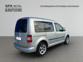 VW Caddy Volkswagen CADDY//1508R16 - 9800 € - 14548937 5