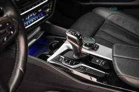 BMW 550 М* xDrive* 360* АвтоКредит* (ЦЕНА ДО БГ) | Auto.bg — изображение 16