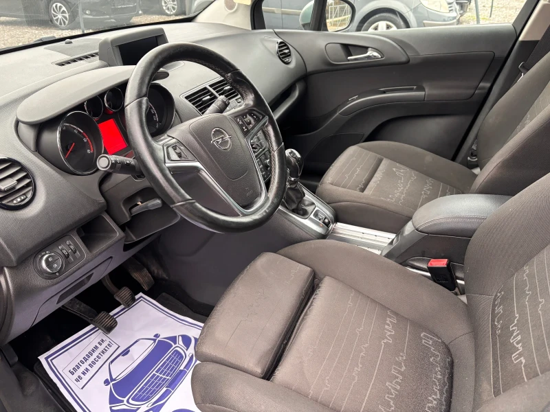 Opel Meriva 1.6 CDTI facelift, снимка 9 - Автомобили и джипове - 47523585