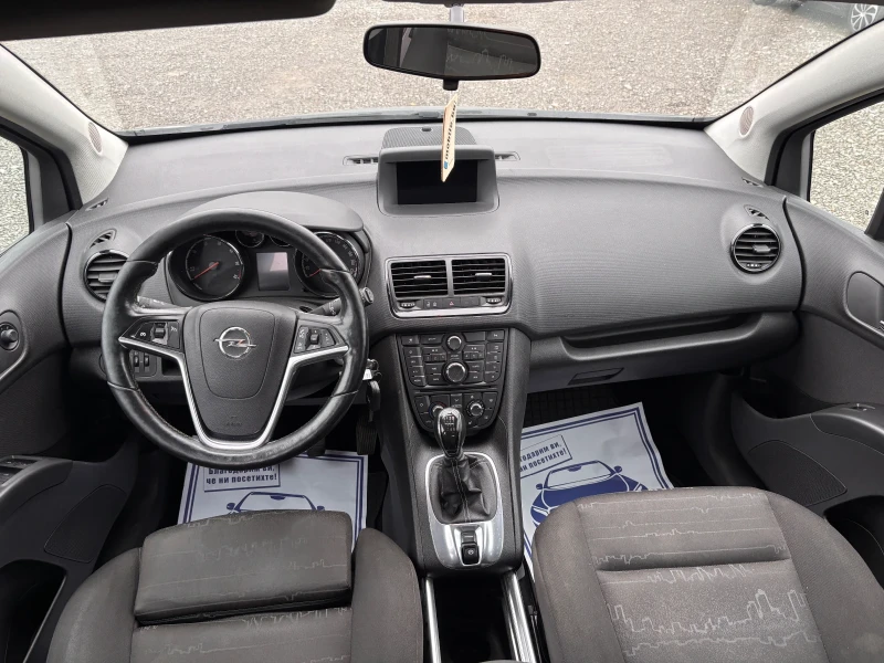 Opel Meriva 1.6 CDTI facelift, снимка 12 - Автомобили и джипове - 47523585