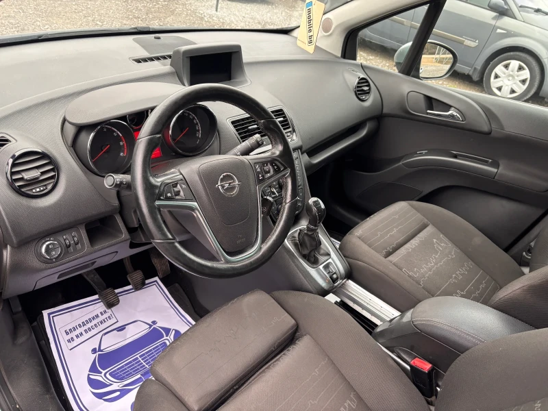 Opel Meriva 1.6 CDTI facelift, снимка 10 - Автомобили и джипове - 47523585