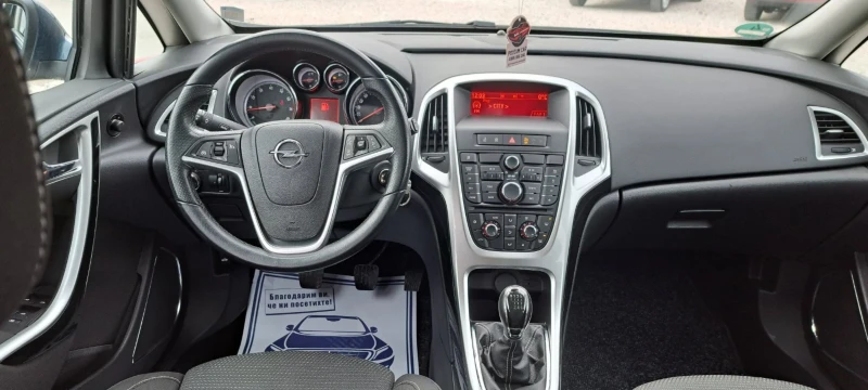 Opel Astra 1.4i, снимка 15 - Автомобили и джипове - 49220782