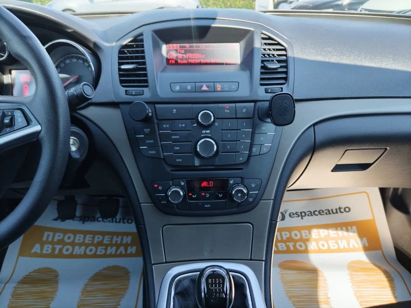 Opel Insignia 2.0CDTI/130к.с, снимка 10 - Автомобили и джипове - 50796676