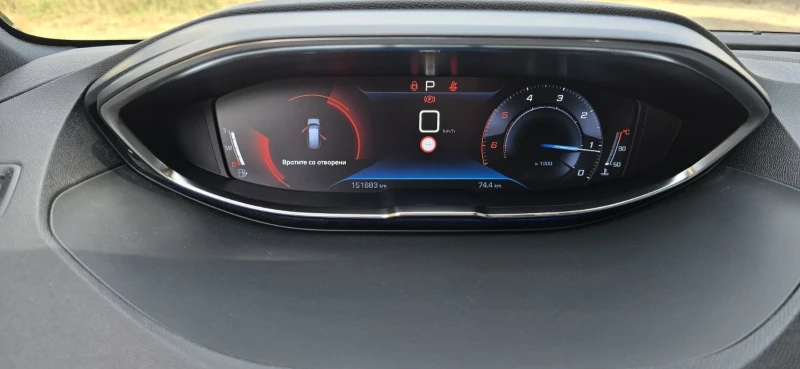 Peugeot 5008 2.0 HDI 180 8AT, снимка 12 - Автомобили и джипове - 51750323