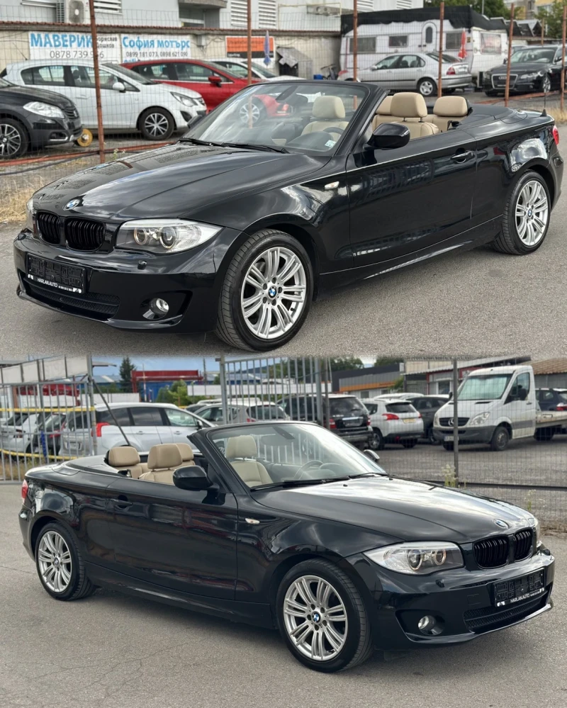 BMW 120 D Facelift Кожа Нави Много Запазена Серв История, снимка 15 - Автомобили и джипове - 51884905