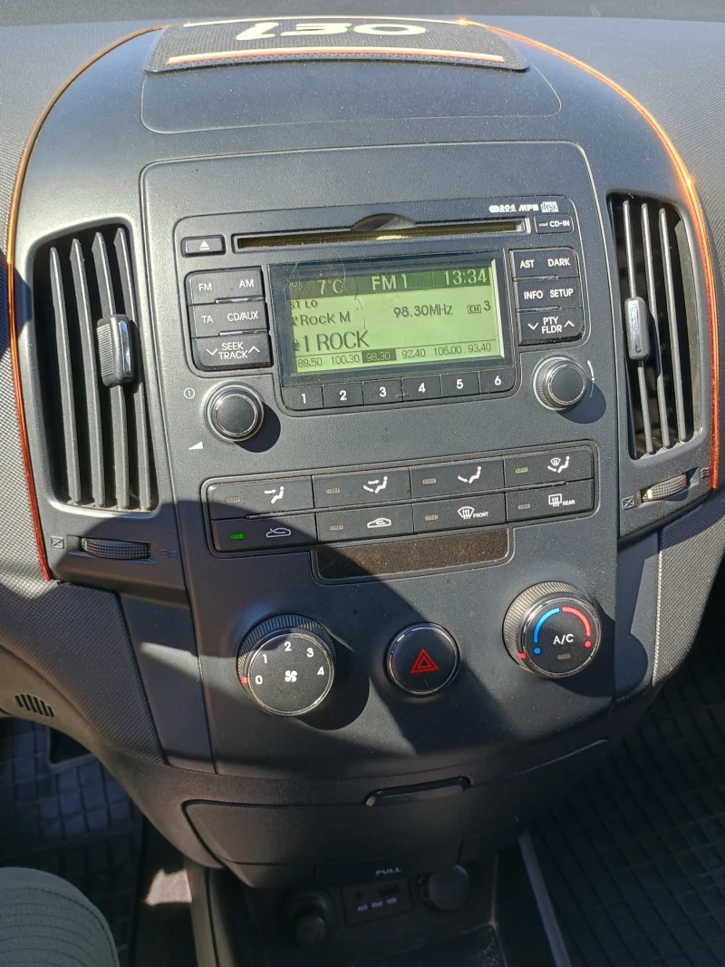 Hyundai I30 1.4 газ- бензин , снимка 4 - Автомобили и джипове - 53000448