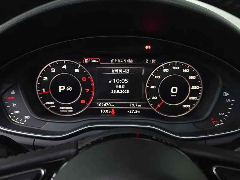 Audi A4 2.0 TFSI Premium - САМО 30% АВАНС, снимка 16 - Автомобили и джипове - 56253848