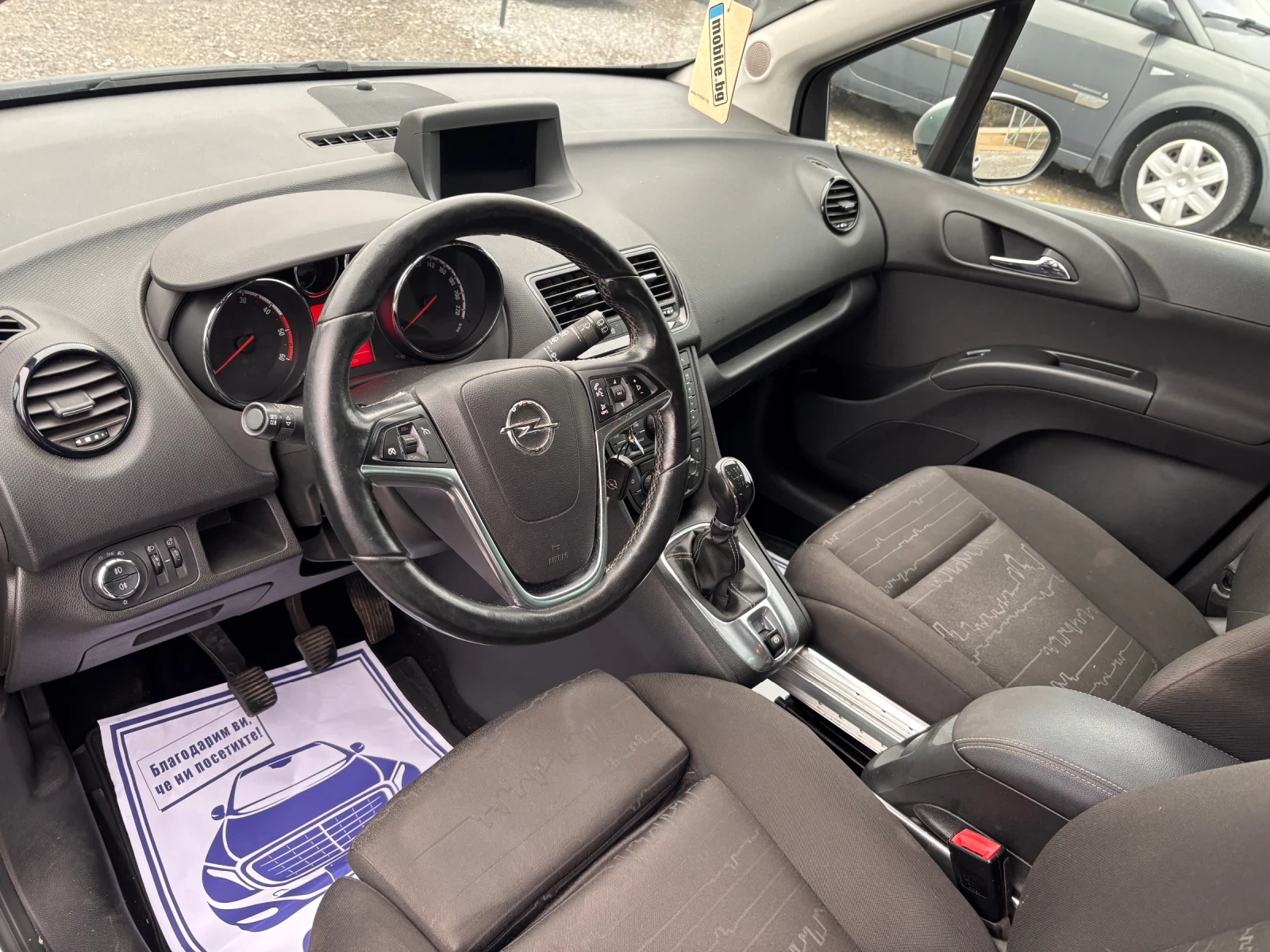 Opel Meriva 1.6 CDTI facelift | Mobile.bg   10