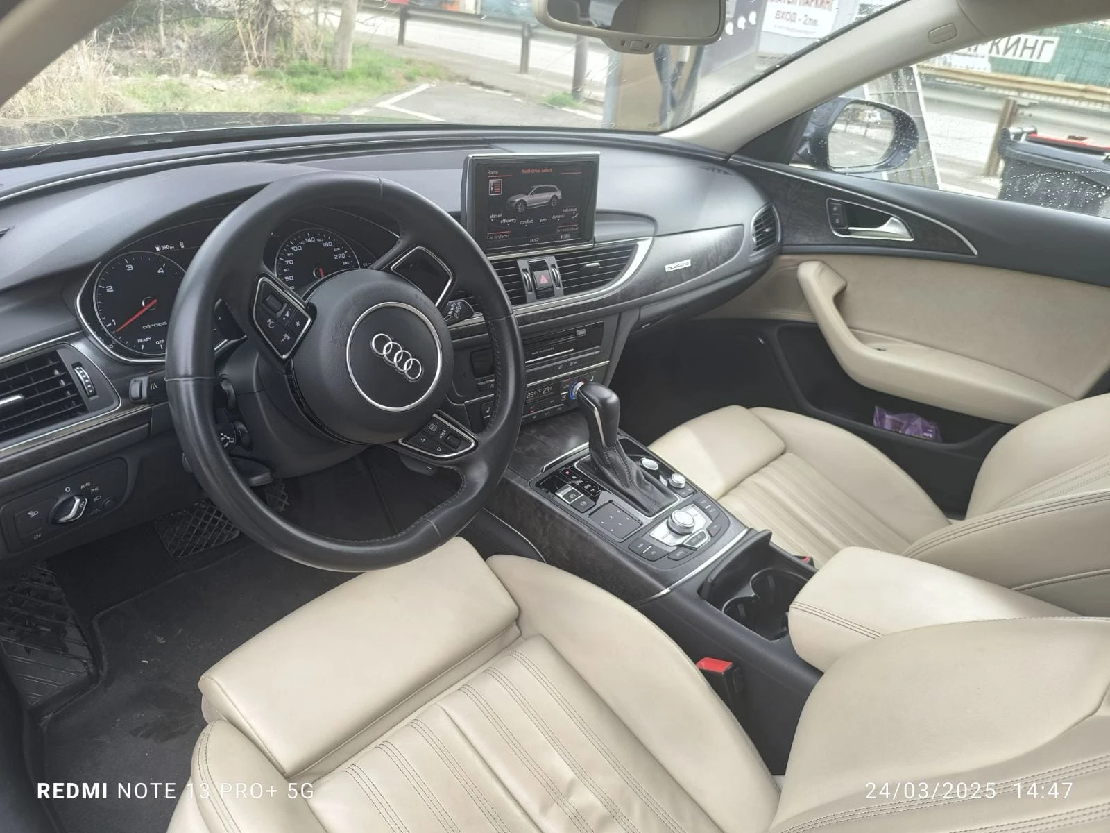 Audi A6 Allroad 3.0 TDI  - изображение 3