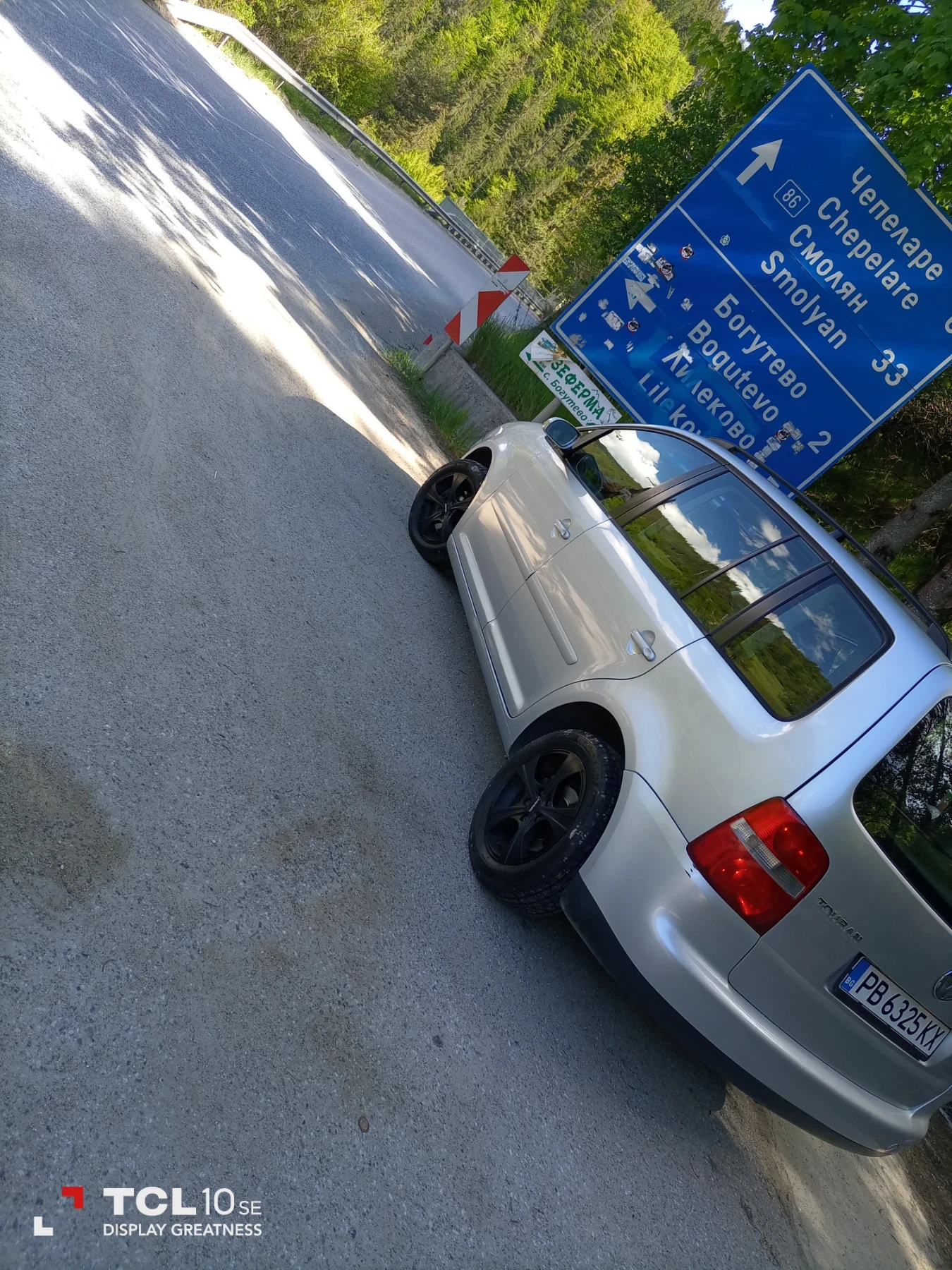 VW Touran  - изображение 2
