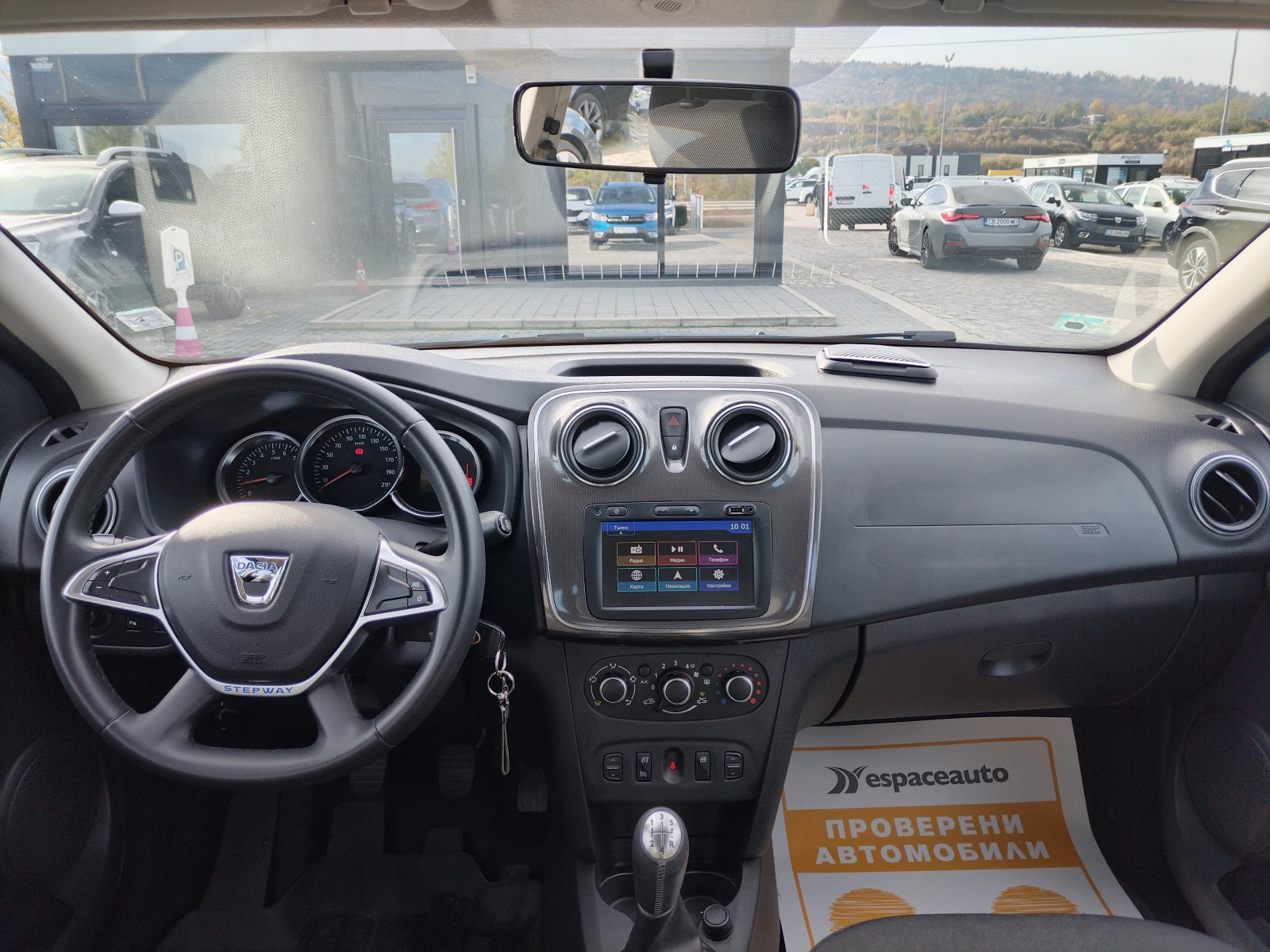 Dacia Sandero Stepway 1.5dCi/95к.с - изображение 7