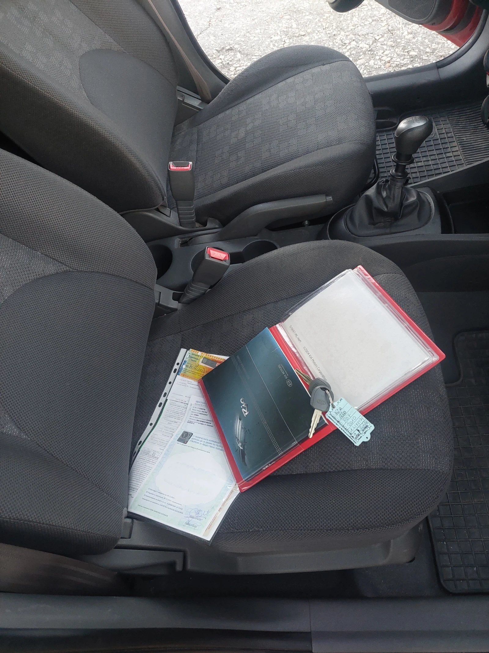 Kia Rio 1.4I | Mobile.bg � ����������� 8