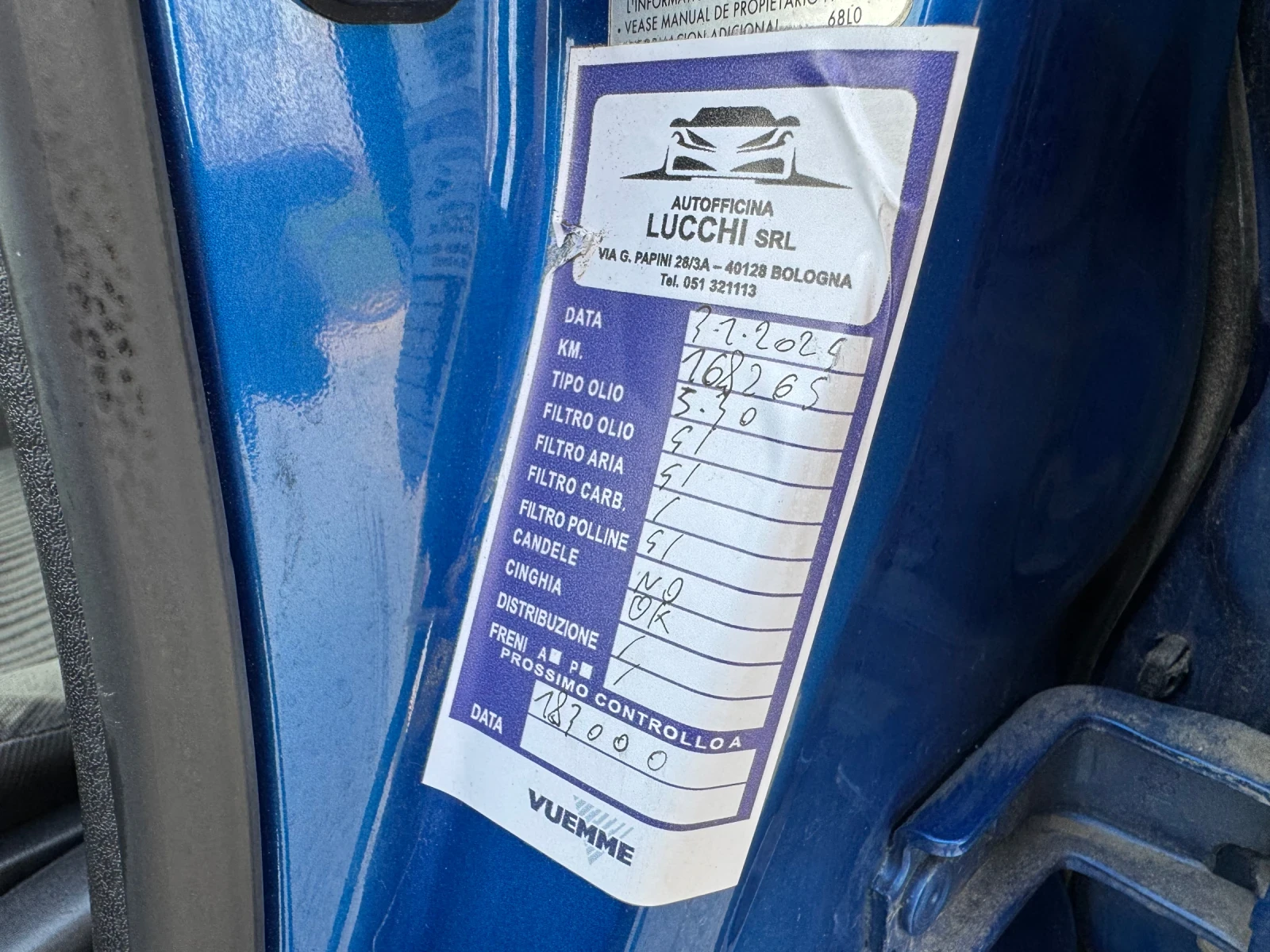 Suzuki Swift 1.25i Газ.BRC.94-кс EU-5b 172хил.км.2-ключа.Италия, снимка 17 - Автомобили и джипове - 53976844