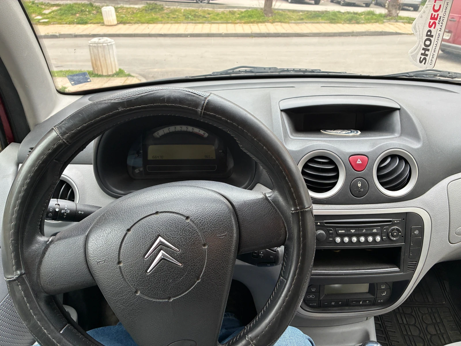 Citroen C3 1.6 exclusive , снимка 7 - Автомобили и джипове - 53980263