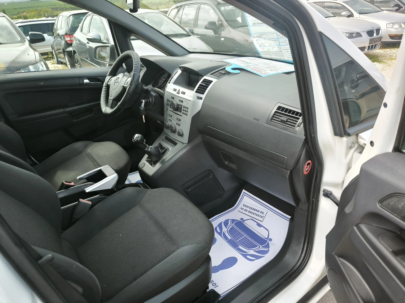 Opel Zafira 1.6i, снимка 7 - Автомобили и джипове - 54365958