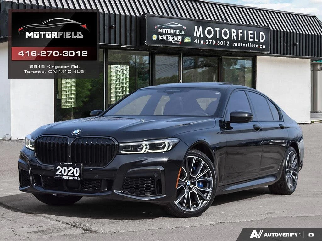 BMW 750 xDrive* M-SPORT* ПОДГРЕВ* ОБДУХВАНЕ* МАСАЖИ* ПАНО*