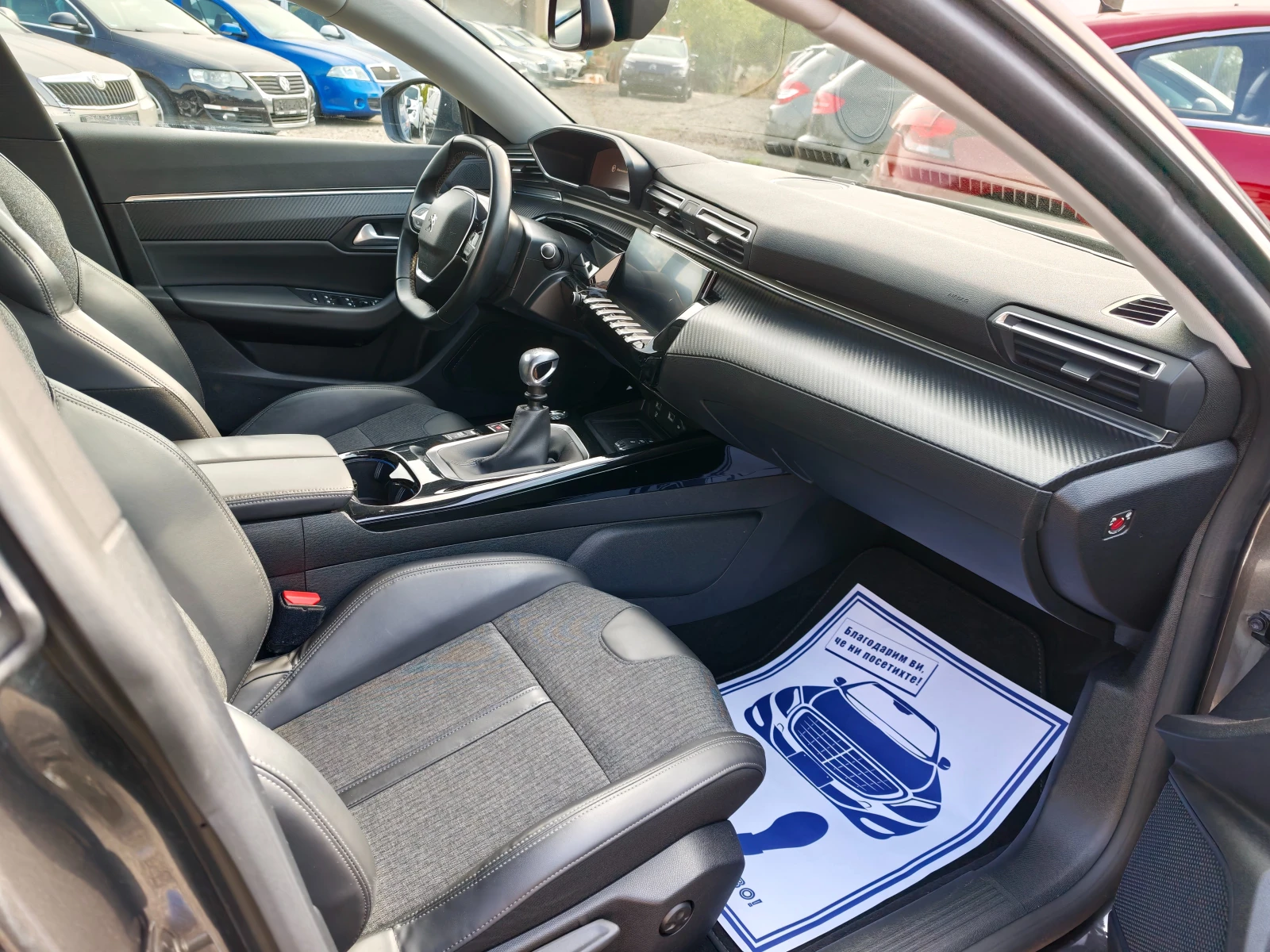 Peugeot 508 1.5HDI, снимка 13 - Автомобили и джипове - 56042810