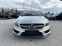 Обява за продажба на Mercedes-Benz CLA 45 AMG magno silver Carbon ~47 999 лв. - изображение 2