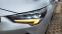 Обява за продажба на Opel Corsa НОВА   Автоматик  ~34 870 лв. - изображение 4