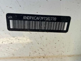 Kia Sportage X Line Limited  CARFAX, снимка 10