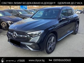 Mercedes-Benz GLC 300 e/AMG/4-MATIC/PLUG-IN HYBRID/MEMORY/DISTRONIC/, снимка 1