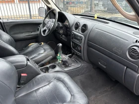 Jeep Cherokee / 2.5D / 143HP / ПРОБЛЕМ МОТОР / - 3500 лв. / 1789.52 € - 46782371 11