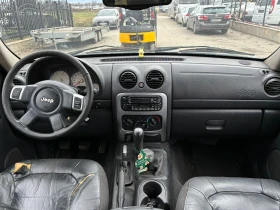 Jeep Cherokee / 2.5D / 143HP / ПРОБЛЕМ МОТОР / - 3500 лв. / 1789.52 € - 46782371 12