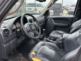 Jeep Cherokee / 2.5D / 143HP / ПРОБЛЕМ МОТОР / - 3500 лв. / 1789.52 € - 46782371 9