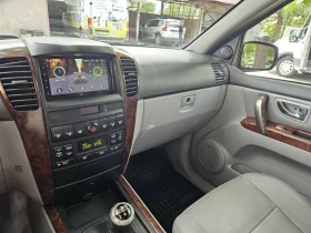 Kia Sorento Ex - 3200 € / 6258.66 лв. - 16499637 10
