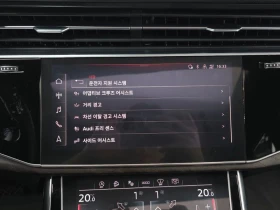 Audi Q7 3.0 Automatic | Mobile.bg � ����� ������ 14