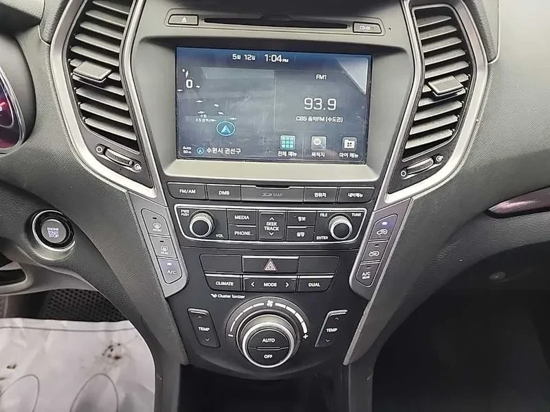 Hyundai Santa fe 2.0, снимка 10 - Автомобили и джипове - 54872583