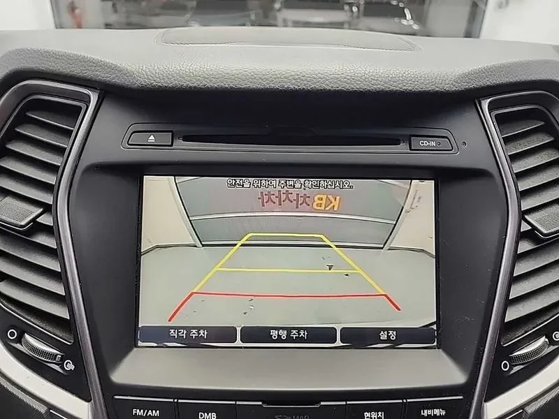 Hyundai Santa fe 2.0, снимка 15 - Автомобили и джипове - 54872583