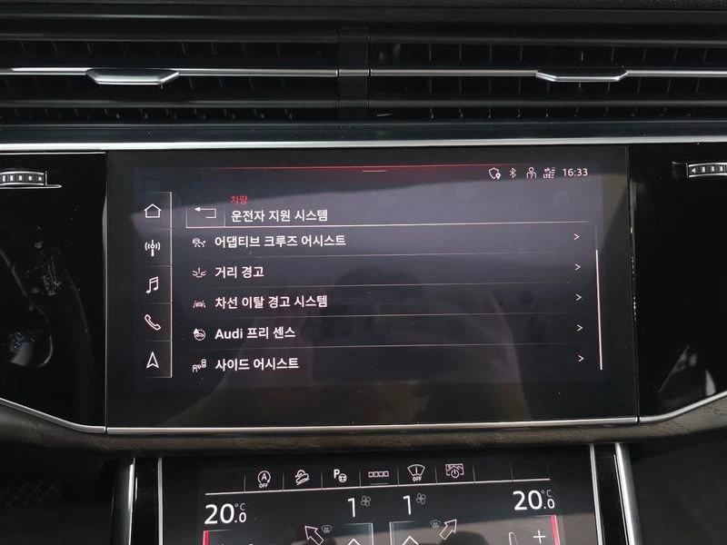 Audi Q7 3.0 Automatic, снимка 14 - Автомобили и джипове - 55462907