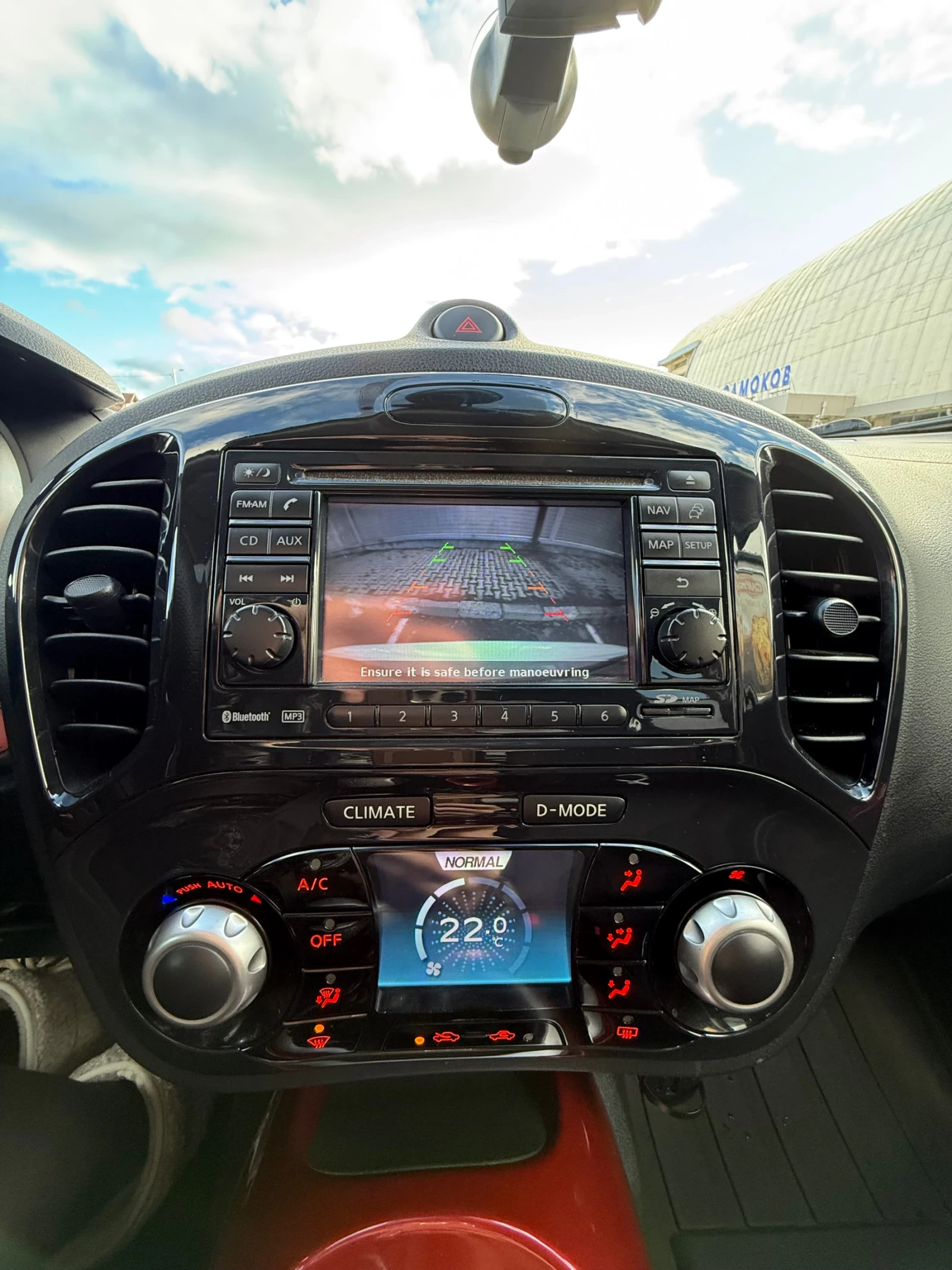 Nissan Juke 1.6� 190�.� | Mobile.bg � ����������� 13