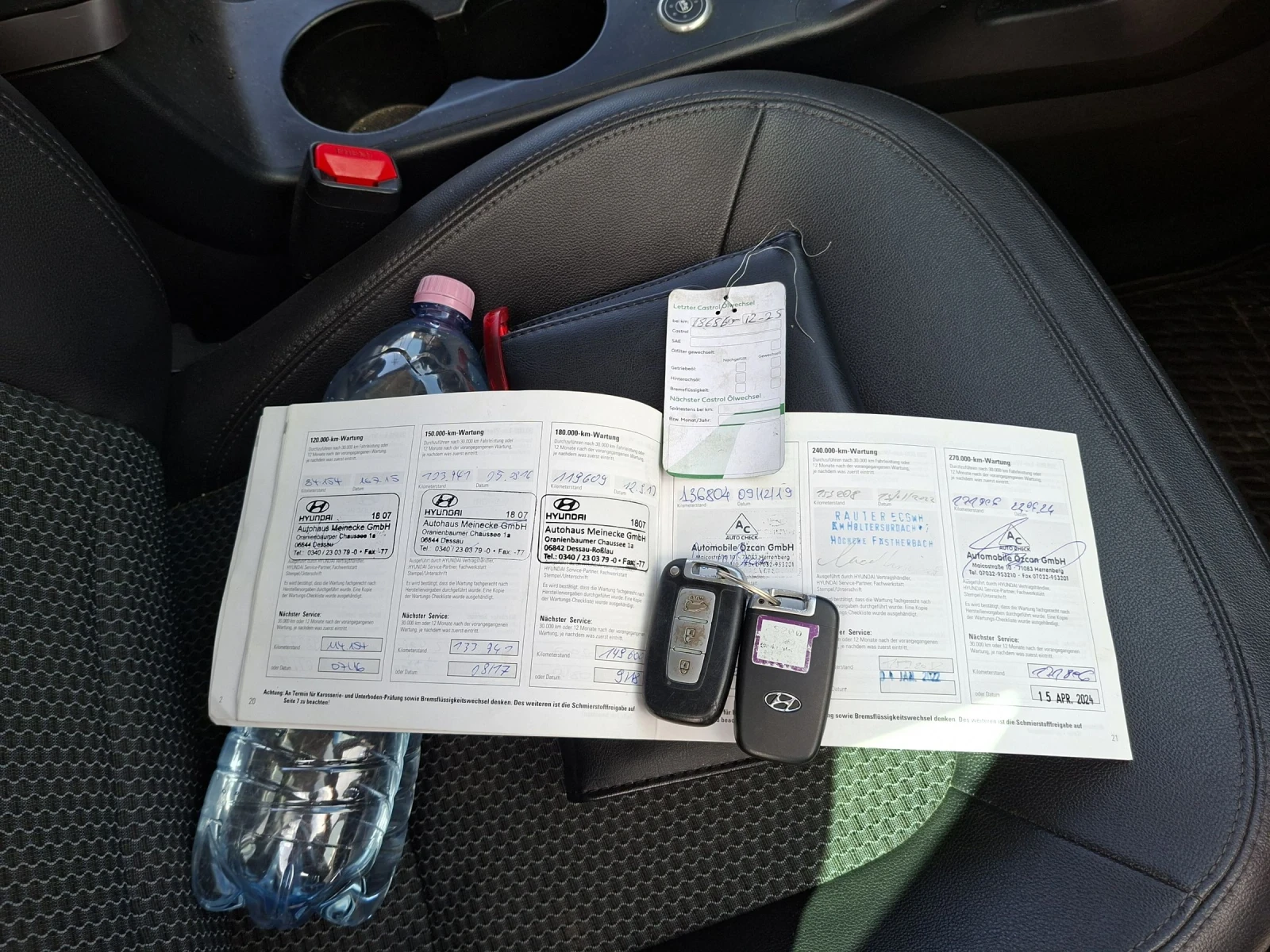Hyundai IX35 2.0i/ГАЗ/4х4/КОЖА/АВТОМАТ/189000КМ, снимка 15 - Автомобили и джипове - 54509679