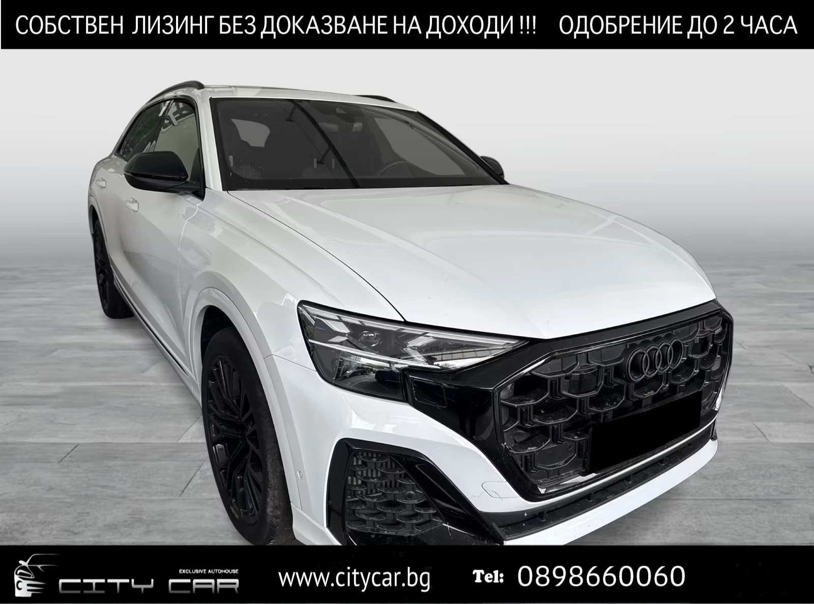 Audi SQ8 TFSI / FACELIFT / B&O / MATRIX / PANO / 360 / HUD 