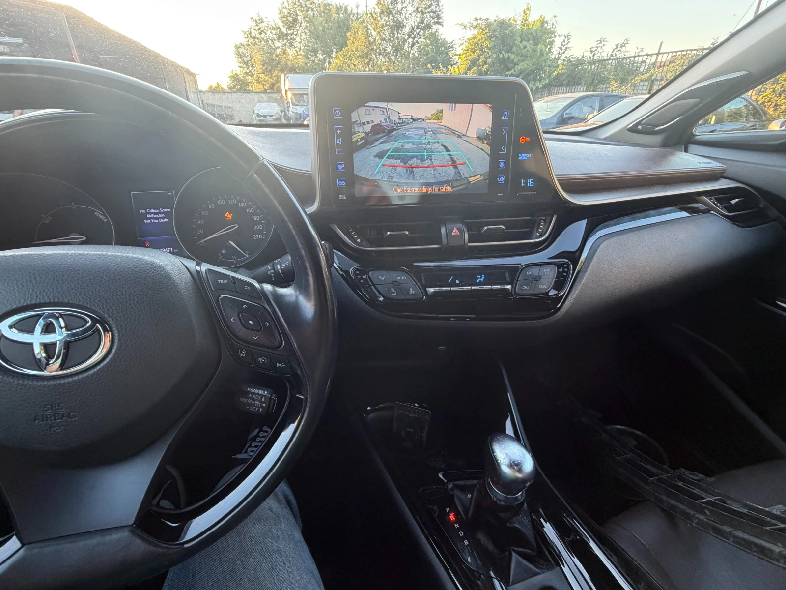 Toyota C-HR 1.8 HYBRID | Mobile.bg � ����������� 13
