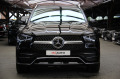 Mercedes-Benz GLE 580 AMG/Панорама/Обдухване/Virtual/4Matic/22Цола - [2] 
