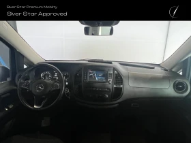 Обява за продажба на Mercedes-Benz Vito 114 Tourer Pro Long ~73 929 лв. - изображение 11 | Auto.bg Обява за продажба на Mercedes-Benz Vito 114 Tourer Pro Long ~73 929 лв. - изображение 11