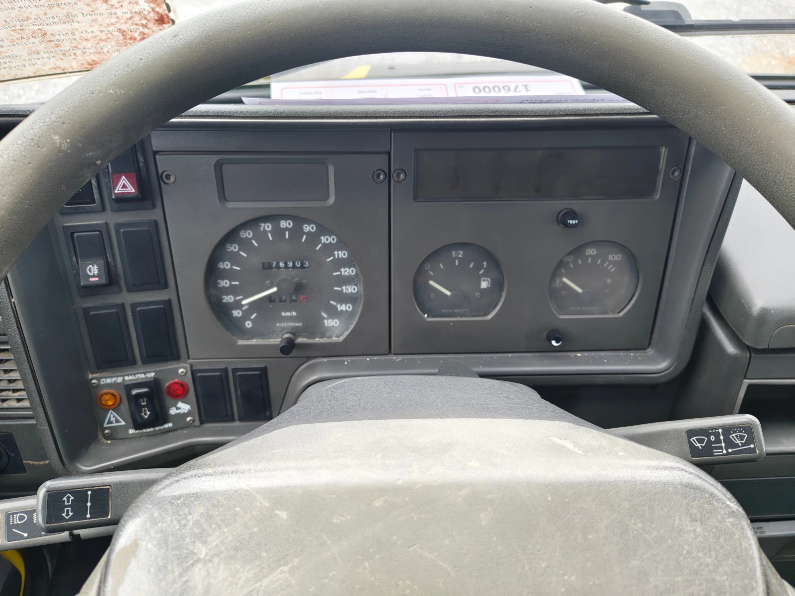 Iveco 35-8 �������� | Mobile.bg � ����������� 15