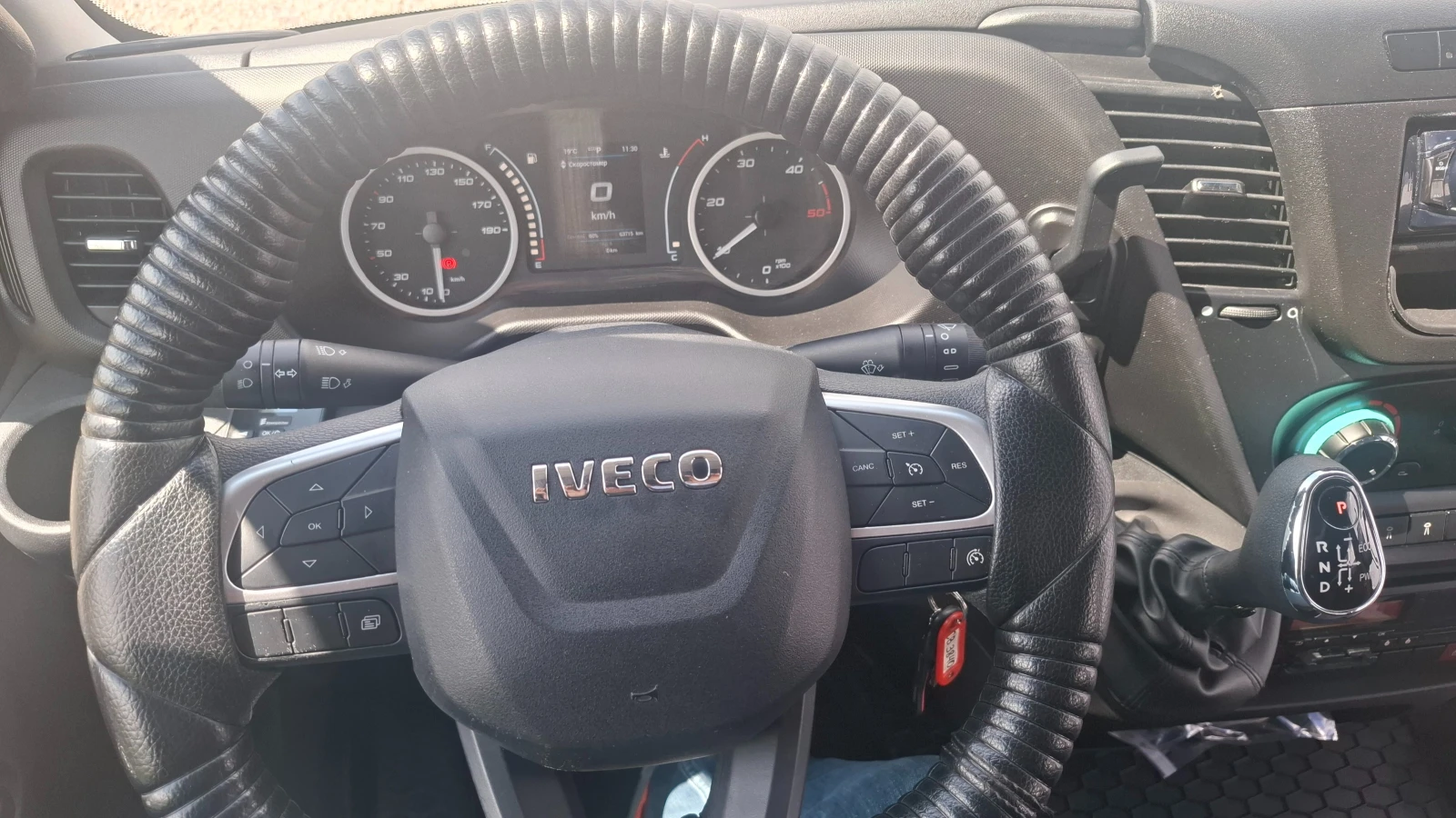 Iveco Daily 65C CNG - ����� | Mobile.bg � ����������� 3
