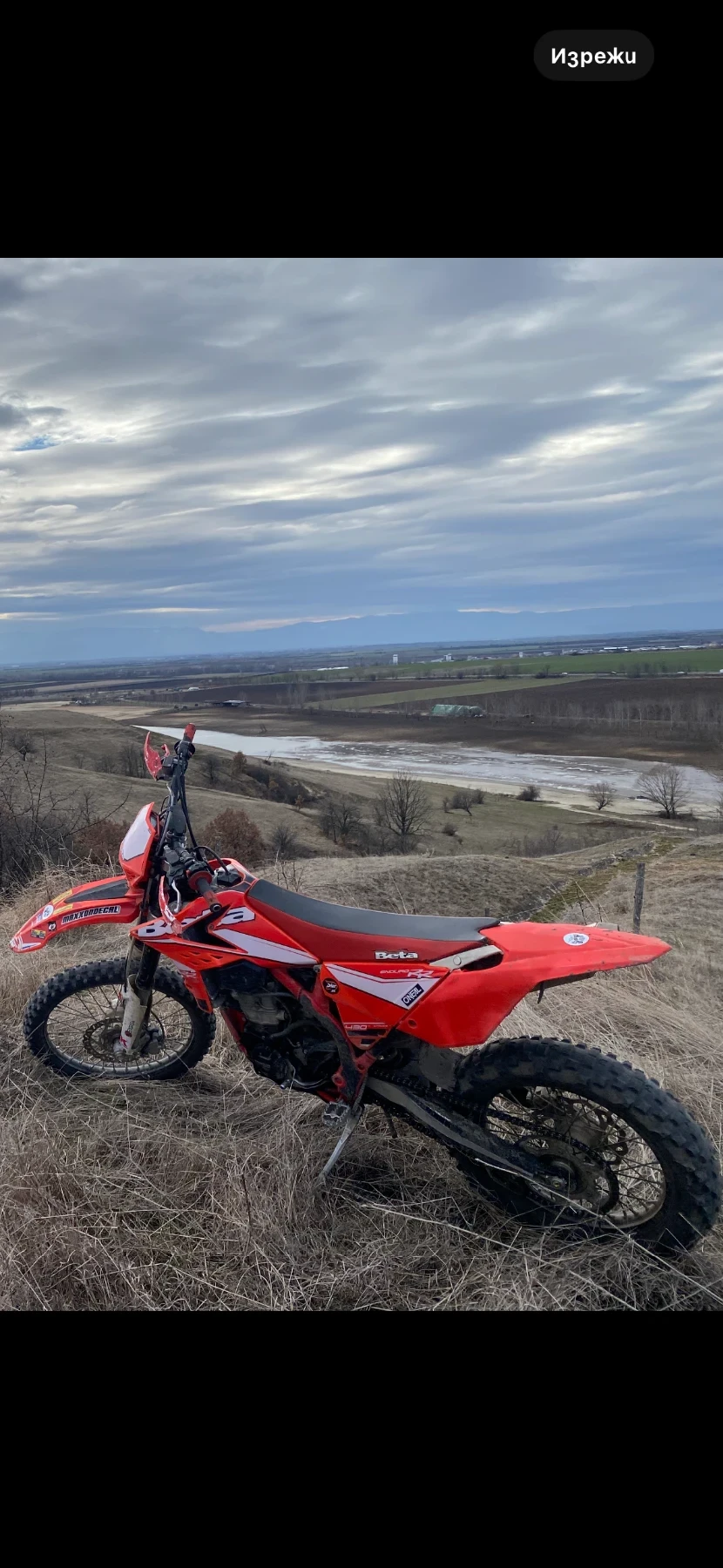 Beta Rr Enduro - изображение 8