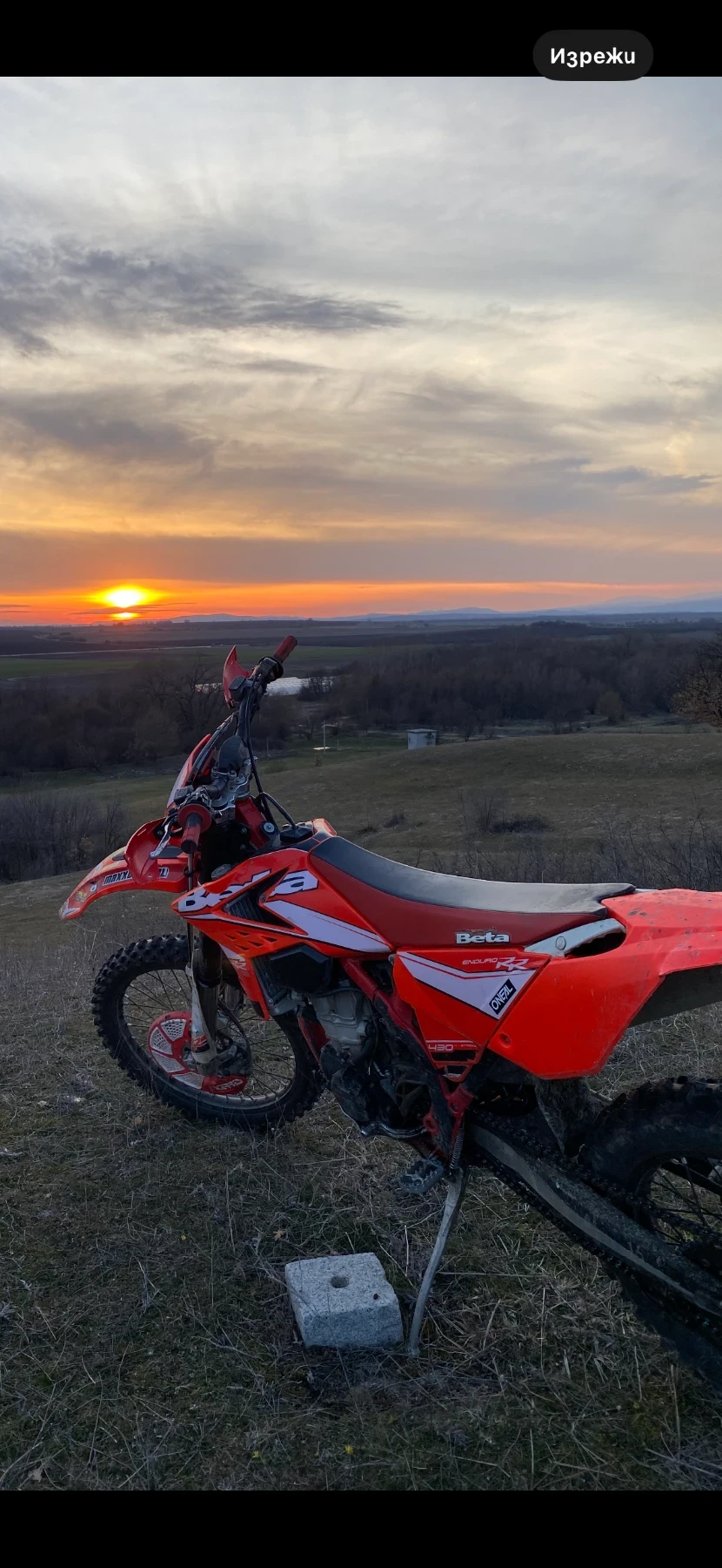 Beta Rr Enduro - изображение 6