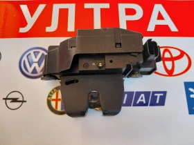 9684648680 Брава заден капак PEUGEOT 508, снимка 3