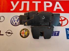 9684648680 Брава заден капак PEUGEOT 508, снимка 4