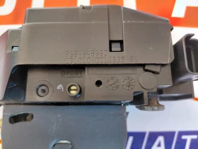 9684648680 Брава заден капак PEUGEOT 508, снимка 2