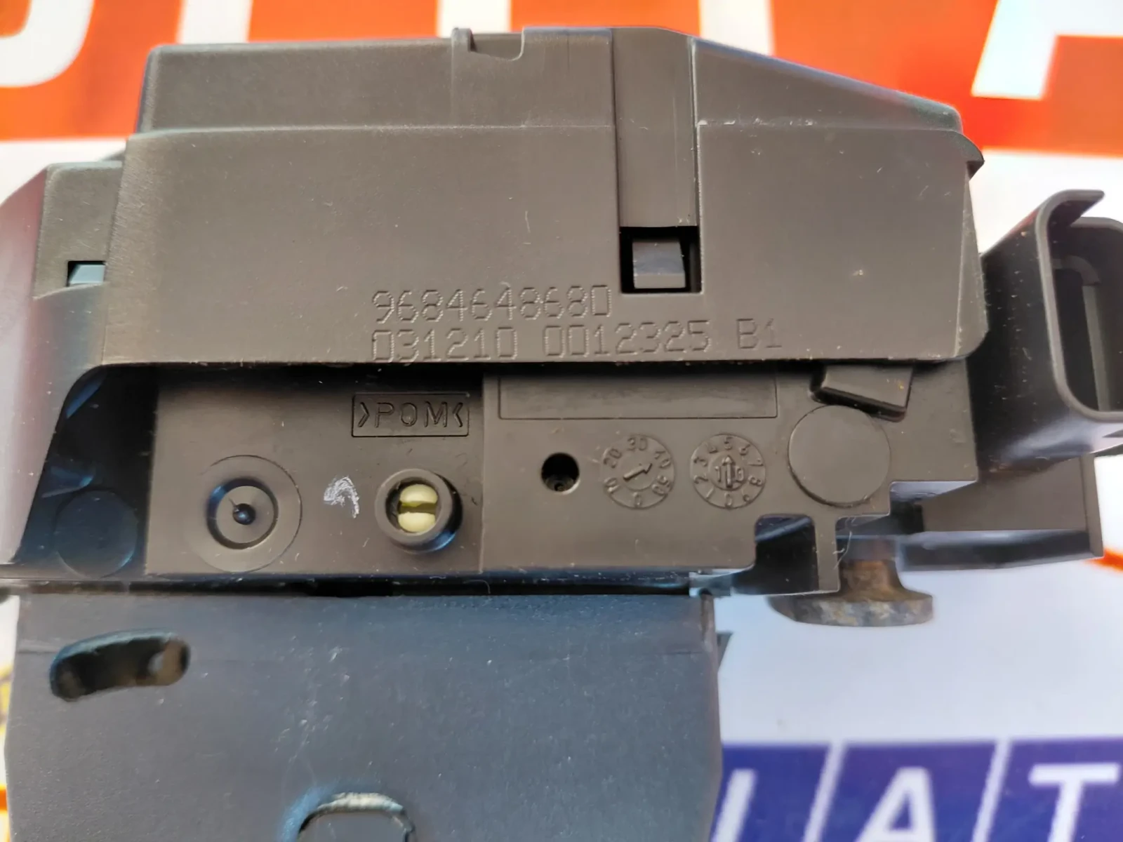 9684648680 Брава заден капак PEUGEOT 508, снимка 2 - Части - 56073720