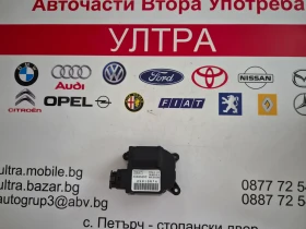 ����� �� �������� �� 100-0012-01-0  0501061 A ������� ����� ����� NISSAN
