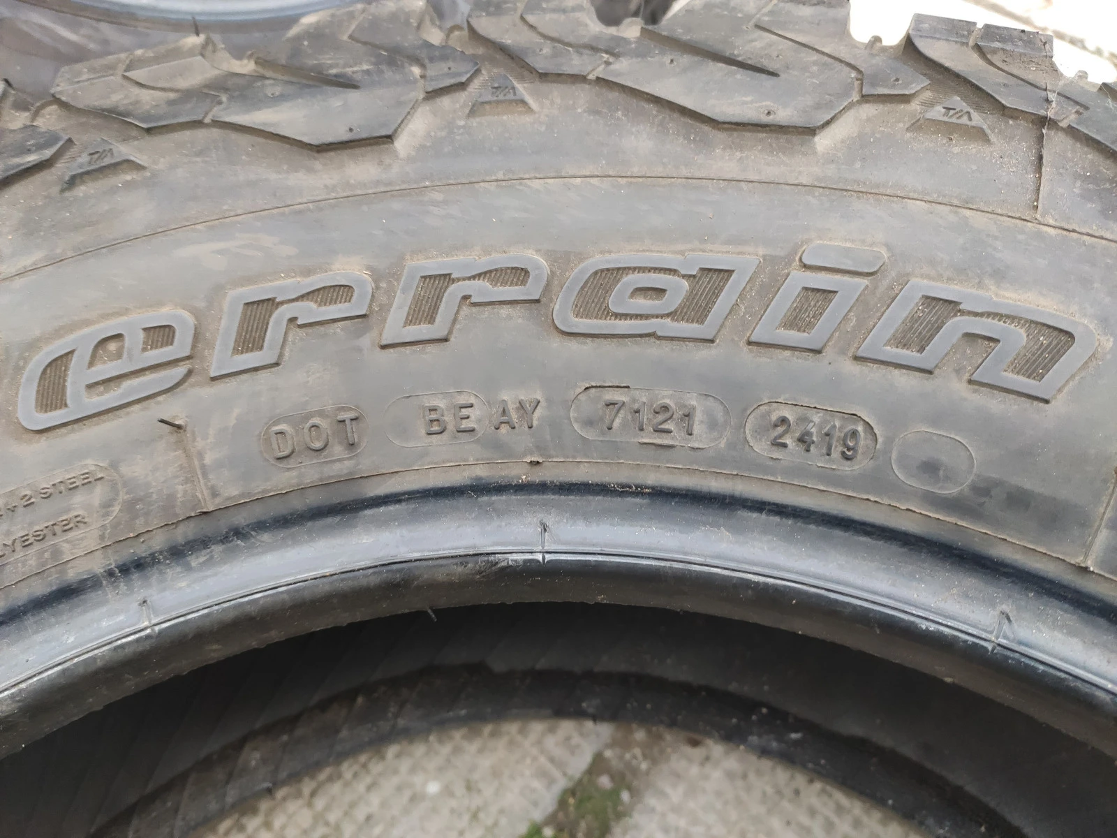  255/70R18 | Mobile.bg   13