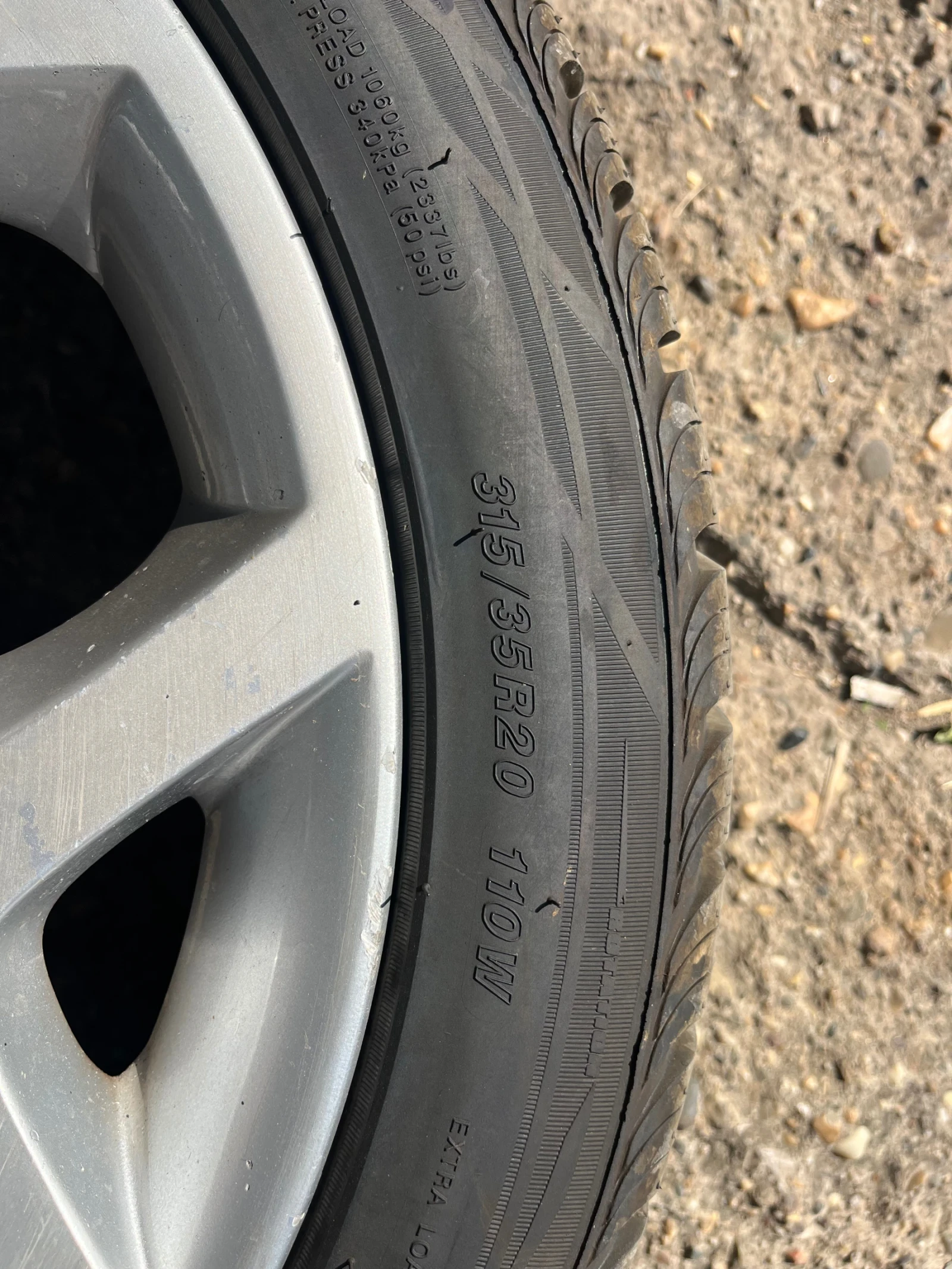 ���� � ������ 275/40R12 �� BMW X6 | Mobile.bg � ����������� 6